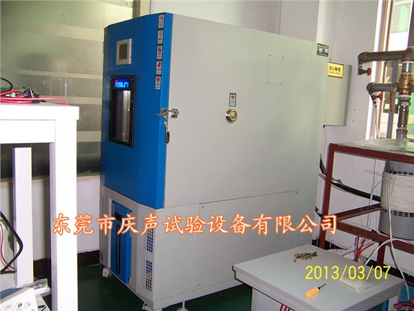 工业恒温恒湿机