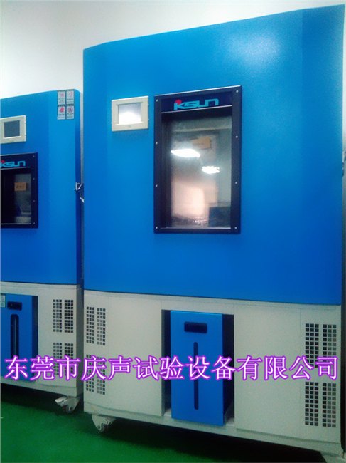 深圳恒温恒湿机