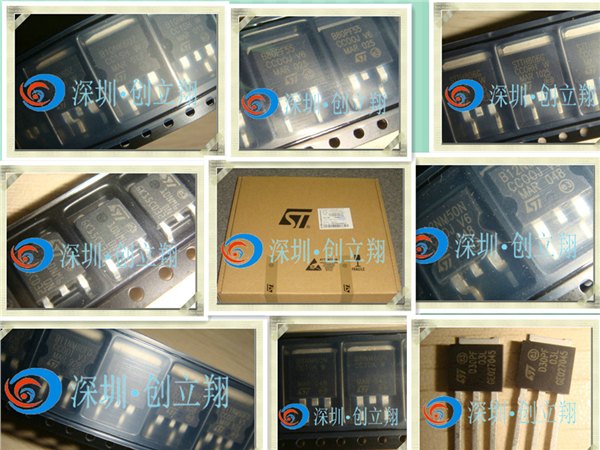 供应品牌：ST,创立翔，质量可靠，STD60NF55LT4，原装正品