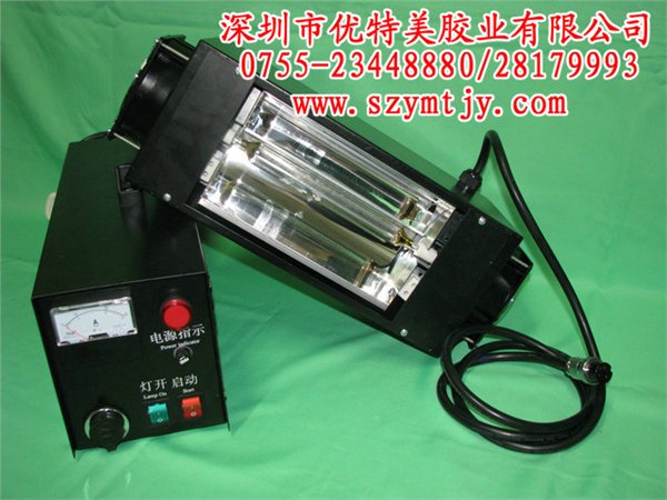 1000W手提UV固化灯 UV胶水固化灯 UV油墨固化灯