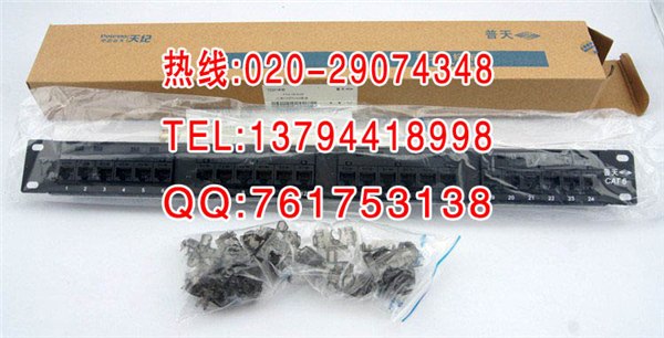 许昌 普天24口六类非屏蔽配线架 买一送一