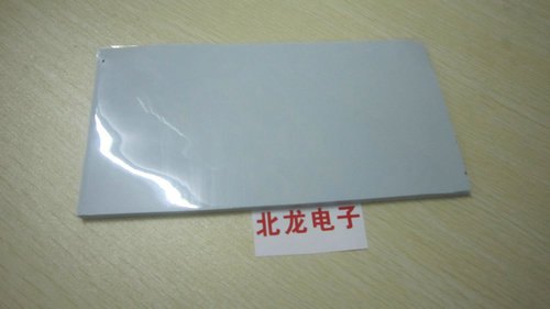 导热硅胶片，热压硅胶片