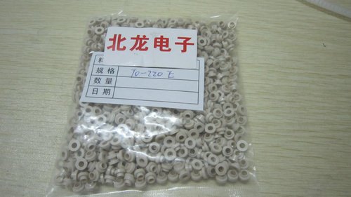 TO-220绝缘粒子