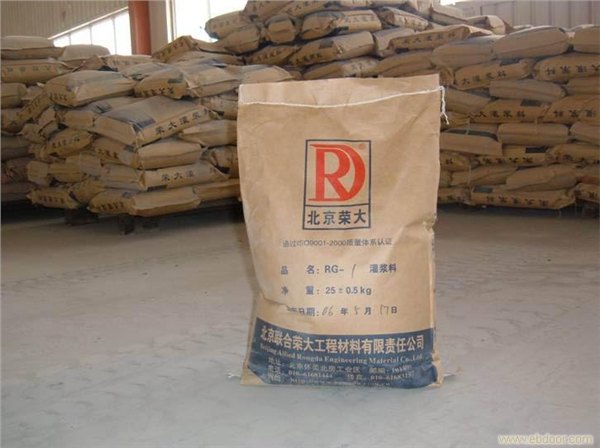 严禁掺入任何外加剂的高强无收缩灌浆料