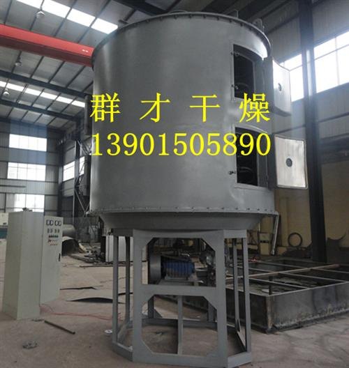 生物钾肥烘干机生物钾肥烘干机厂家图群才干燥