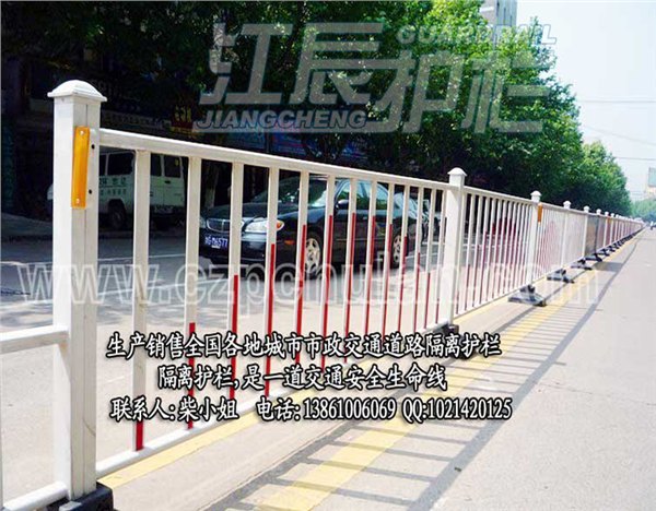 武功县交通护栏|韩城市道路护栏|华阴市人行道护栏