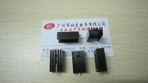 TO-220封装散热片