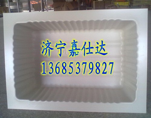 40L防爆水槽 60L防爆水槽 80L防爆水槽