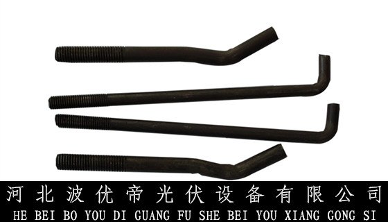 供应地脚螺栓