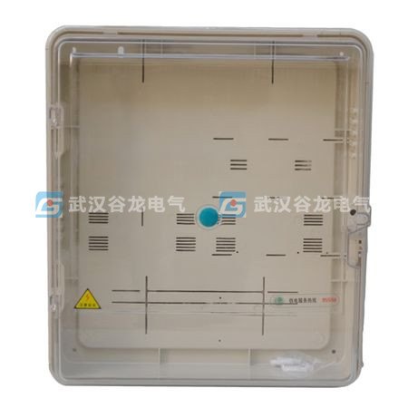 透明塑料电能计量箱生产厂家