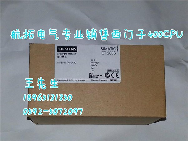 6ES7315-2EH13-0AB0