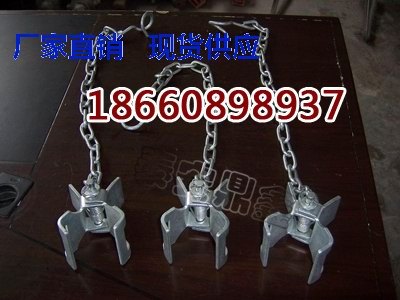 0.3米防倒链价格，0.5米防倒链厂家，煤矿用防倒链