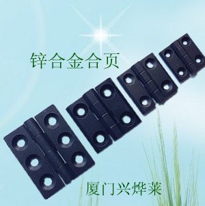供应锌合金合页，锌合金铰链