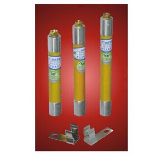 高压防爆开关专用熔断器曙光熔断