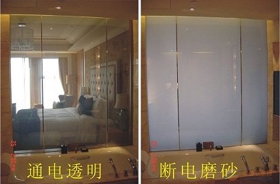 福州智能玻璃