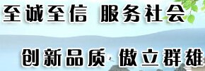 细木工板 廊坊庆杨木业