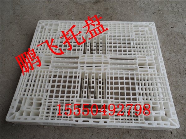 塑料托盘厂家