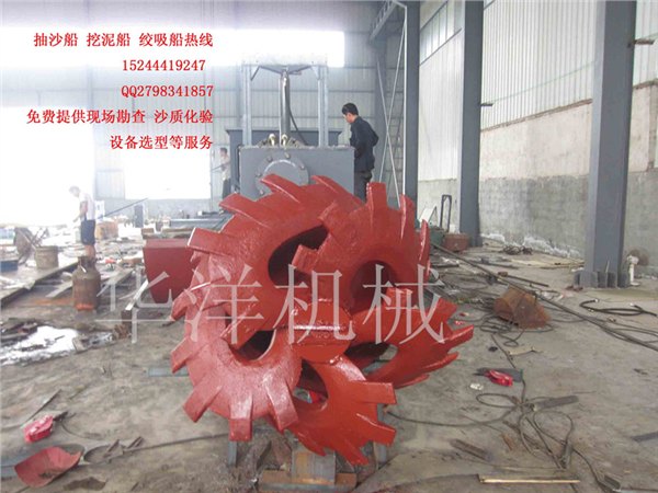北京150方绞吸船哪里卖绞吸船价格绞吸船配置