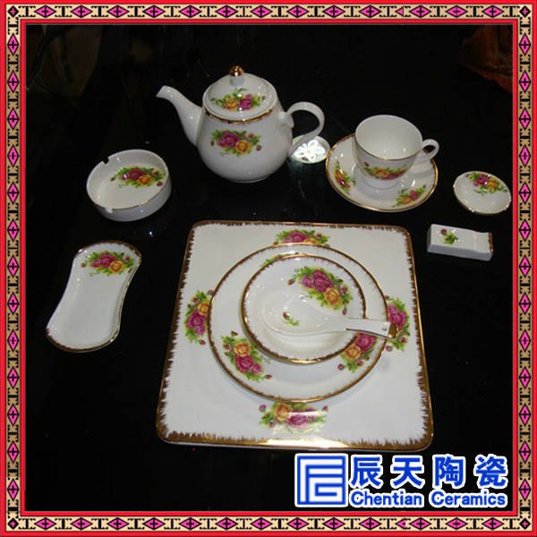 陶瓷餐具批发价   定做陶瓷餐具价格  骨瓷餐具定做