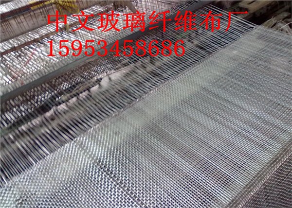 60到一米三宽玻璃纤维布价格/玻纤布厂价直销