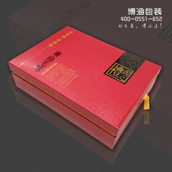 特产包装盒 特产包装盒定做 特产礼盒包装定制