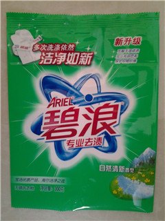 海口山东济南洗衣粉包装袋批发厂家洗衣粉包装袋