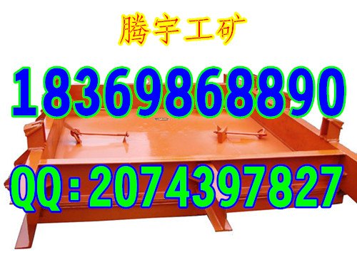 煤矿专用防水密闭门/矿用密闭门价格/江苏煤矿密闭门厂家