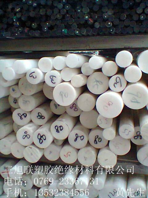 PET棒‘销售、；东莞三旭联【【PET棒【供应