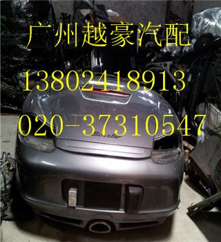奔驰S320发动机总成拆车件