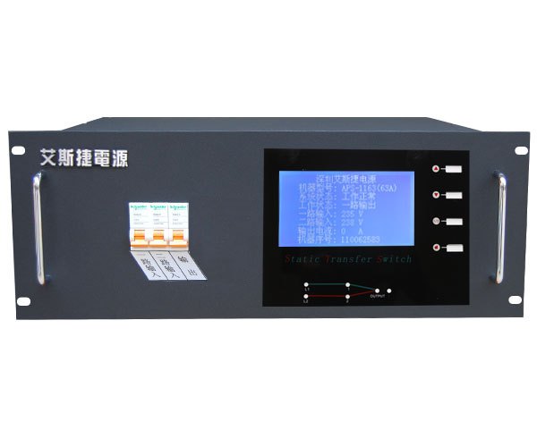 低价供应机架式4USTS静态转换开关机房UPS切换