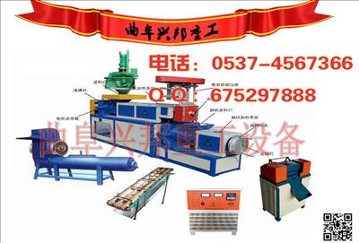 旧塑料塑化造粒机(废旧塑料回收再生机)的专业生产企业