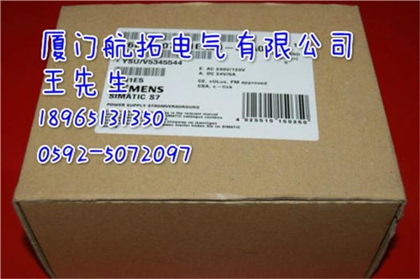 6ES7467-5GJ01-0AB0
