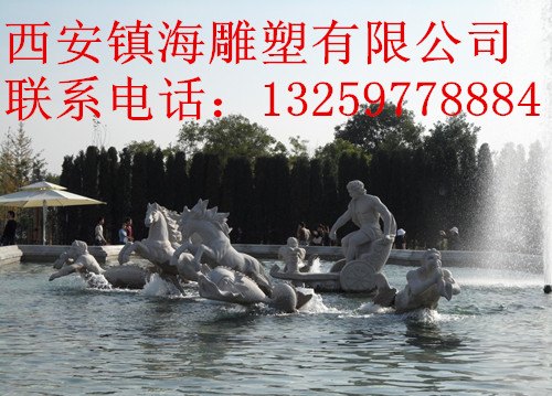 西安西郊景观雕塑公司