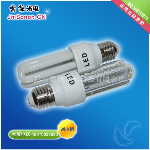 度假村装修工程热门LED节能灯泡照明光源