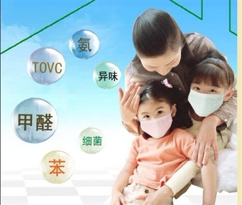 甲醛清除,永久甲醛清除首选兰博湾,湖南甲醛清除招加盟