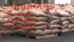 生化黄腐酸钾价格，生化黄腐酸钾生产厂家