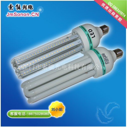 30W厂房吊灯光源LED灯泡晶元芯片高显指