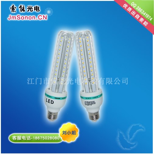 一分钱高光效LED球泡灯努力追求飞利浦品质