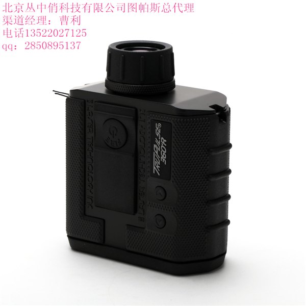 北京图帕斯360R中国区域代理商