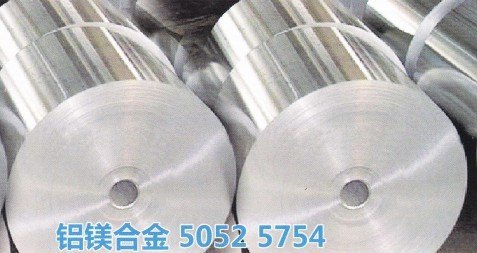 珠海亚铝建筑板材优质量产|珠海亚铝建筑板材免配送费|亚铝贸易