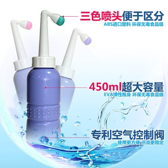 个人卫生冲洗器、妇洗器、洗屁器