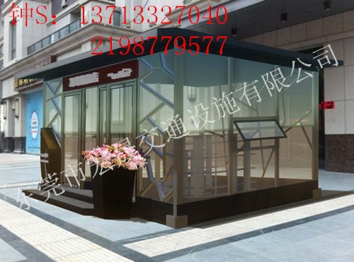 广州奶茶亭牛奶盒形状 广场大型售货亭定做
