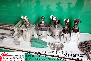 耐冲击力150kg，200kg，1.5T阻挡器，变速箱装配线阻挡器