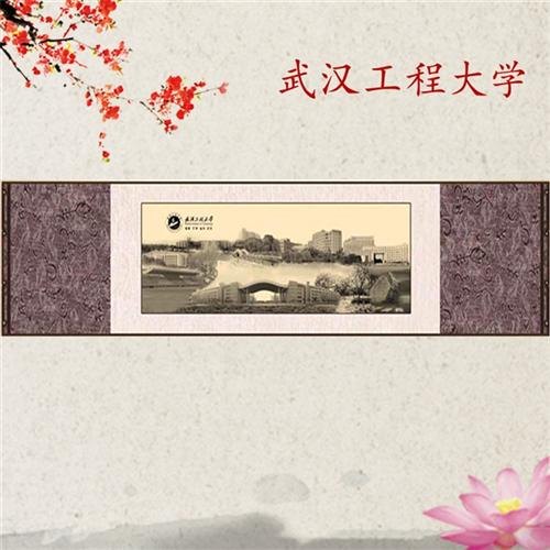 金立激光创意毕业纪念品山西毕业纪念品