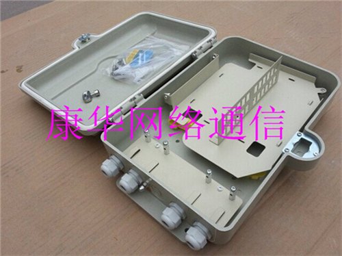 宜昌市哪里卖smc24芯光纤分线盒比较便宜