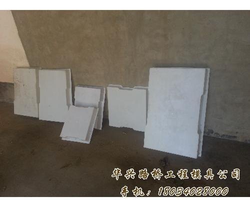 沟盖板_塑料模具厂家_塑料模具设计