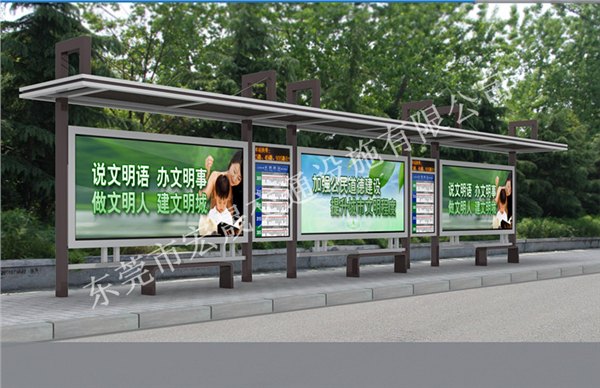 福建候车亭，定做公交候车亭