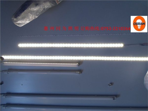 防水灯带欧司朗68W 24V/760白光可调光