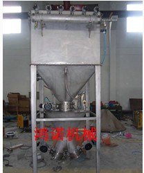 供应中央供料系统