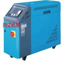 供应鸿诺模温机